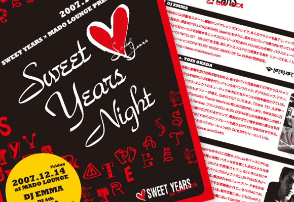 sweetyears_flyer